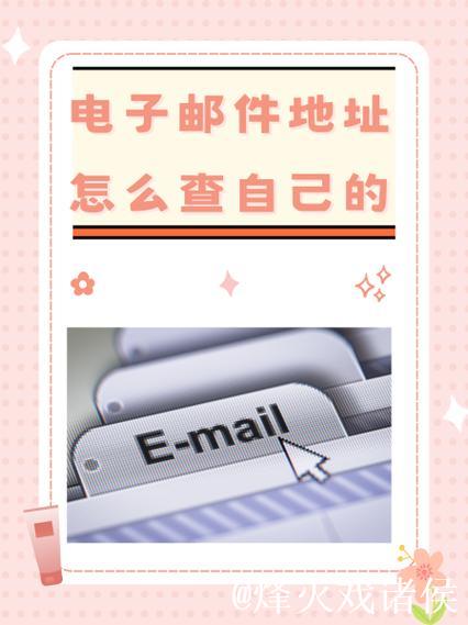 如何获取最新CL1024地址一信息