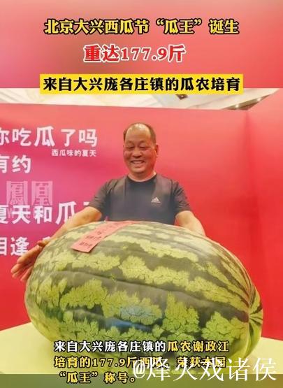 最新51吃瓜网热门大瓜内幕揭晓